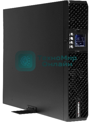 Источник бесперебойного питания Ippon Pacific 3000 2700Вт 3000ВА черный