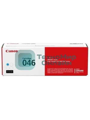 Картридж лазерный Canon 046C голубой для i-SENSYS MF732/734/735, LBP653/654 2300 страниц