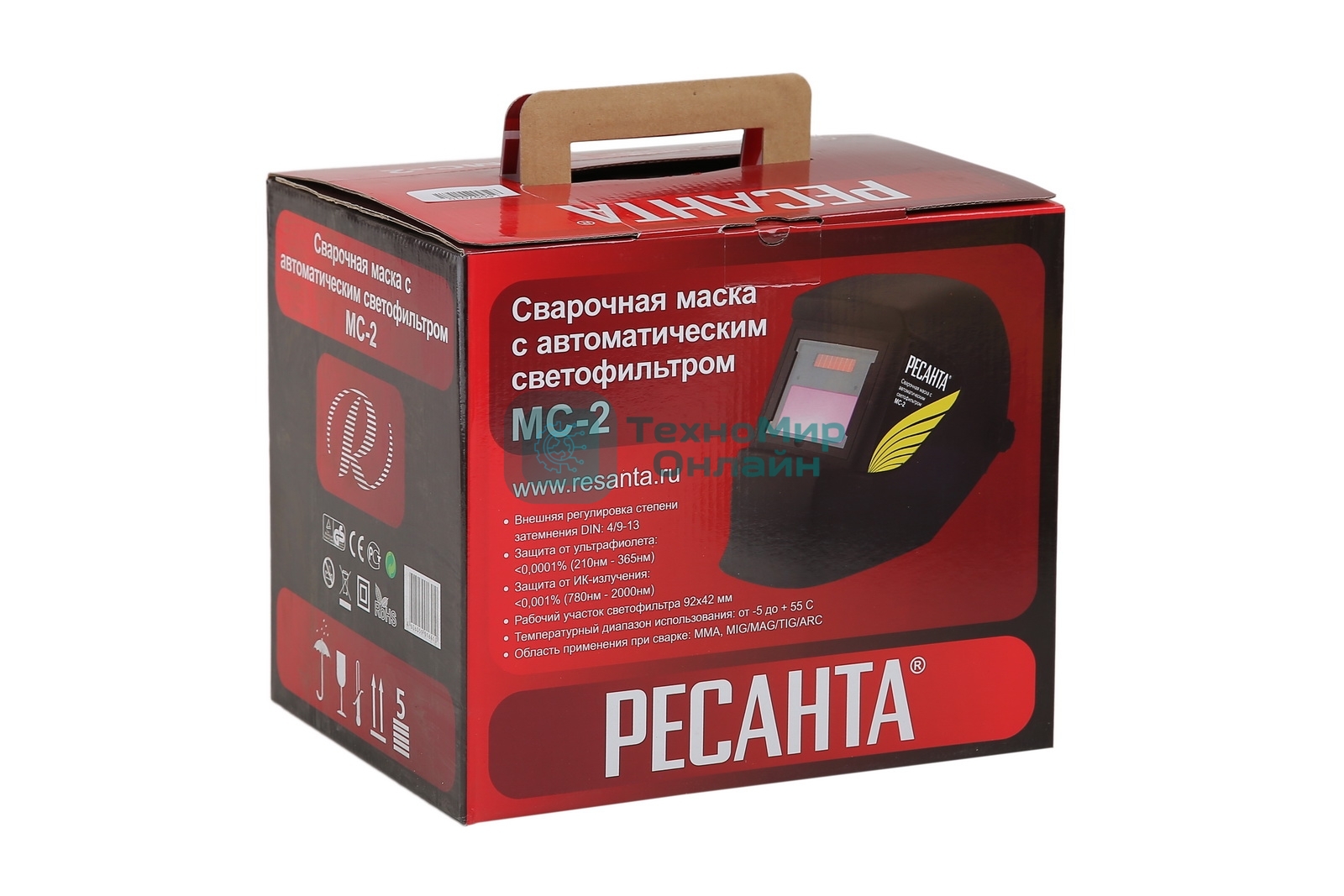 Сварочная маска Ресанта МС-2 65/14 Черная питание - Батарея солнечная и литиевая