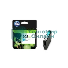 Картридж струйный HP 903XL T6M03AE голубой для HP OJP 6960/6970 (825стр.)