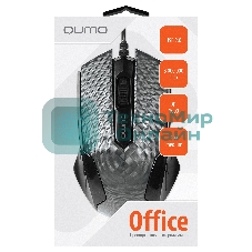 Мышь проводная Qumo Office M14 серый, 1000 dpi, USB, кнопки - 3