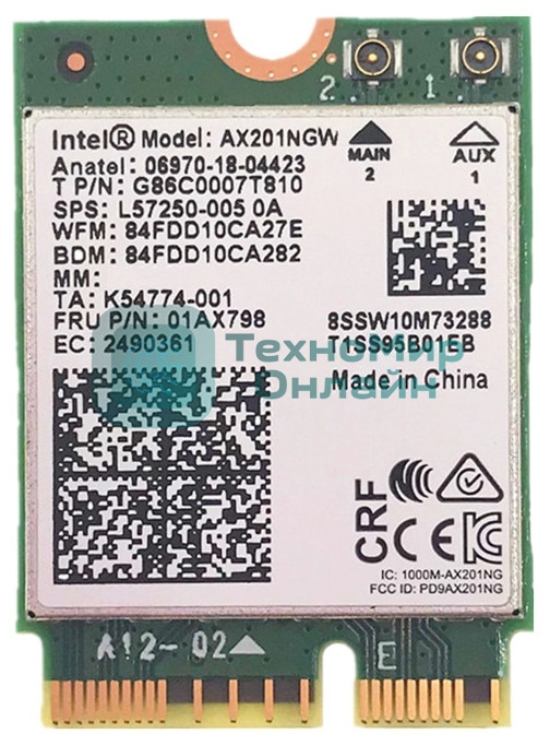 Плата сетевого контроллера Intel Wi-Fi 6 AX201, 2230, 2x2 AX+BT, No vPro, 985855