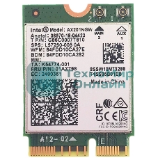 Плата сетевого контроллера Intel Wi-Fi 6 AX201, 2230, 2x2 AX+BT, No vPro, 985855