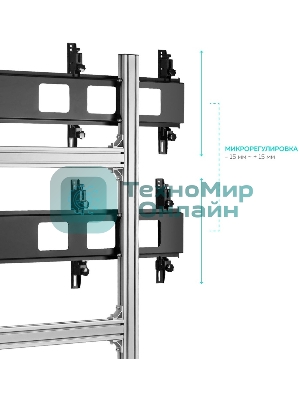 Напольный мобильный стенд ONKRON FSPRO2L-22 для видеостен 2х2 4 x 40”- 50