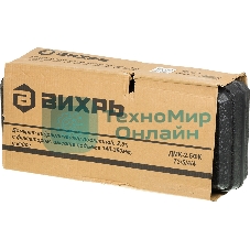 Домкрат ВИХРЬ ДМК-2,5ФК2,5т,140-390мм,сфиксатором,вкейсе, гидравлический подкатной