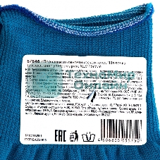 Перчатки из синтетической нити, ПВХ точка, 13 класс, 