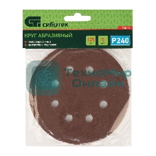 Круг абразивный Сибртех на ворсовой подложке под 