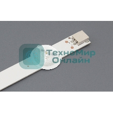 Подсветка LED 47