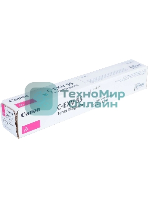 Тонер C-EXV 55 TONER M EUR