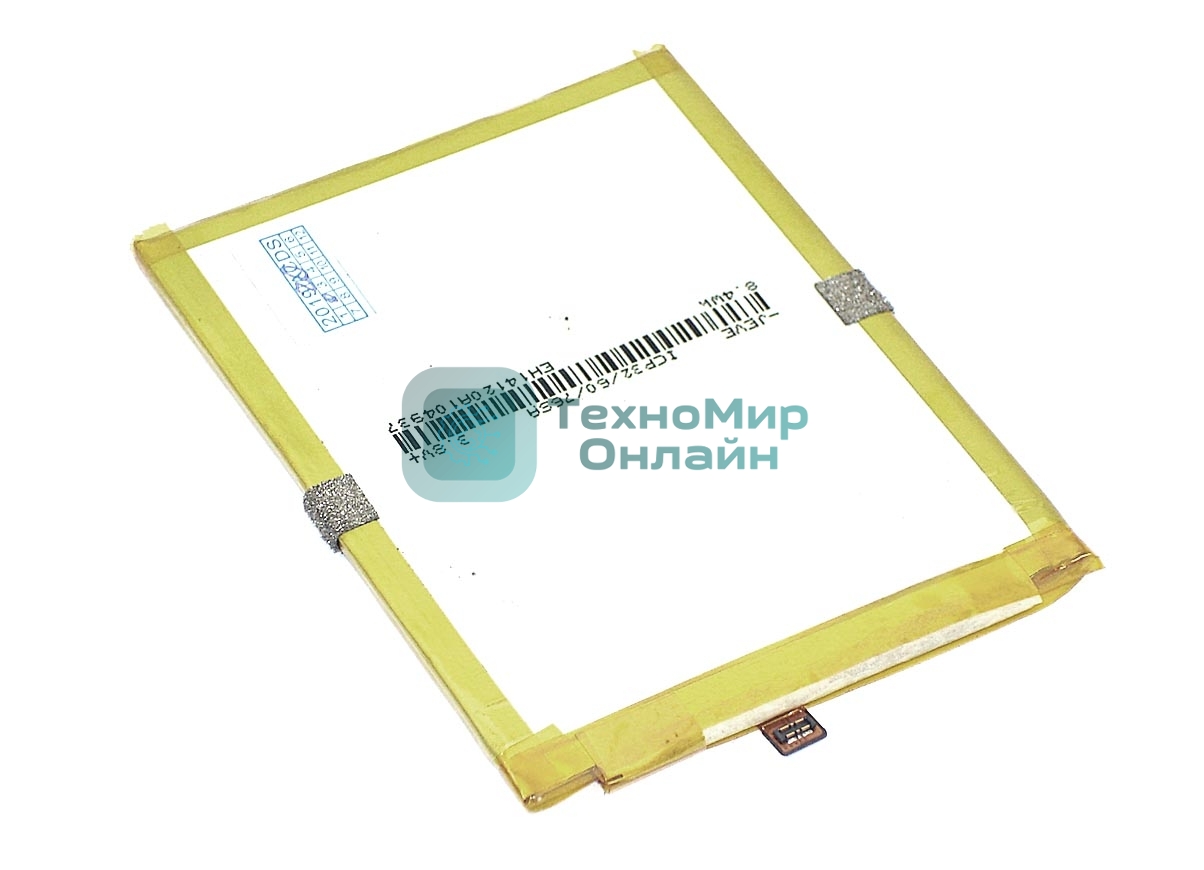 Аккумуляторная батарея Li3822T43P3h786032 для ZTE Blade V6, X7 3.8V 2200mAh