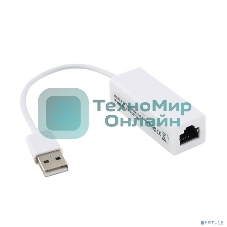 Адаптер USB 2.0 KS-is KS-449 LAN