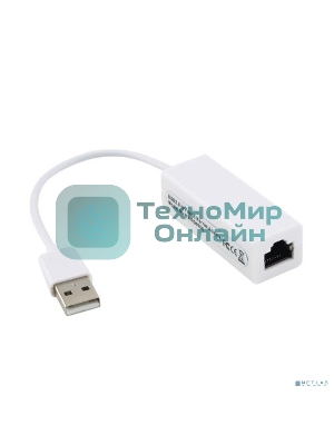 Адаптер USB 2.0 KS-is KS-449 LAN