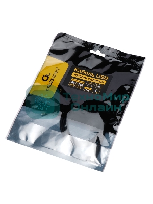 Кабель USB2.0 Cablexpert CC-USB2S-CMCM-1M-BK Type-C/Type-C, 3А, 65Вт, PD/QC3.0, силиконовый, 24 AWG, медь, 1м, черный, пакет