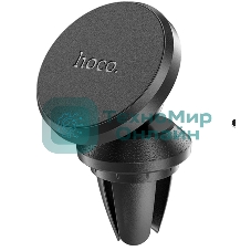 Автодержатель для смартфона HOCO HC-43879 CA81 до 7