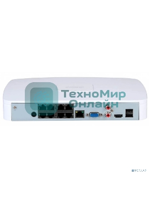 Видеорегистратор Dahua DHI-NVR4108-8P-4KS3