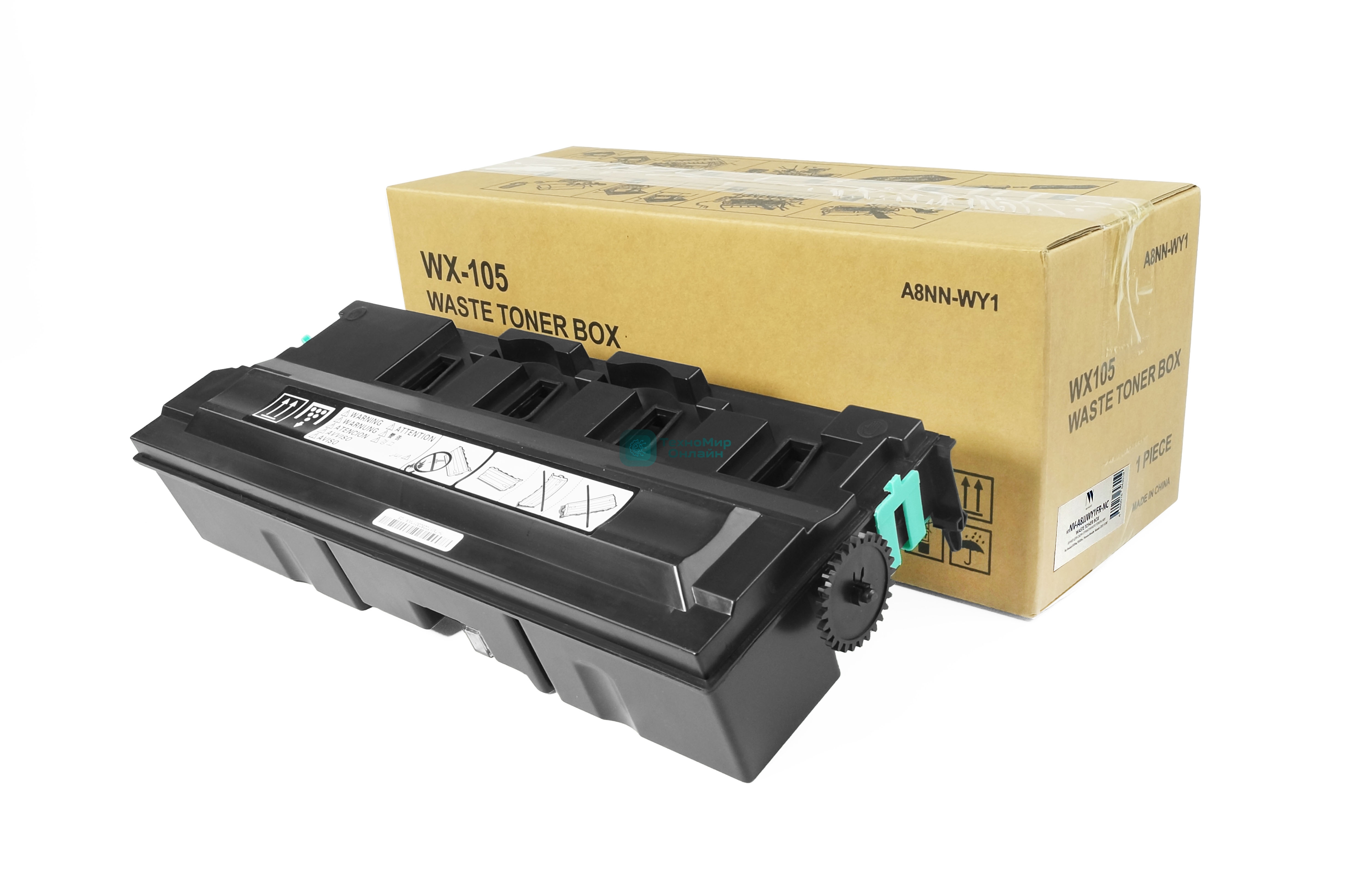 Бункер для сбора отработанного тонера NVPrint МФУ Sindoh D330e/D332e/Konica-Minolta bizhub C227/С287 WX-105