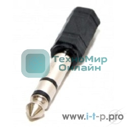 Переходник 5bitesAA-3F6M-04 6.35 Jack/M - 3.5 Jack/F, стерео