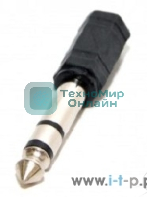 Переходник 5bitesAA-3F6M-04 6.35 Jack/M - 3.5 Jack/F, стерео