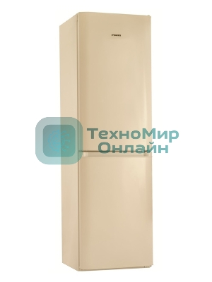 Холодильник Pozis RK FNF-172 бежевый двухкамерный глянц. 220/124л морозилка снизу, No Frost