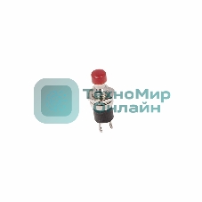 Выключатель-кнопка металл Rexant 220V 2А (2с) (ON)-OFF Ø7.2 красный Micro