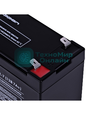 Батарея для ИБП Ippon IPL12-7 12В 7А·ч