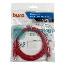 Патч-корд Buro cat.5e 1.5м красный RJ-45 (m)-RJ-45 (m)