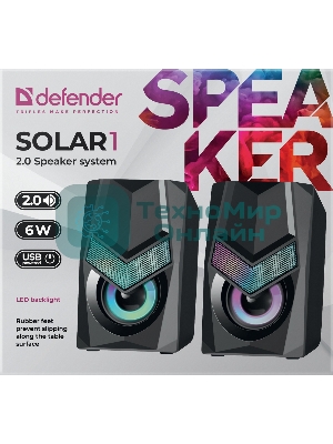 Акустическая система 2.0 Defender SOLAR 1 65401