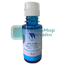 Чернила NVPrint пигментные GT52 для HP DeskJet GT 5810, 5820, 5822, Ink Tank 115, 310, 315, 319, 410, 419, 415, Smart Tank 515, 615 (70мл) Cyan