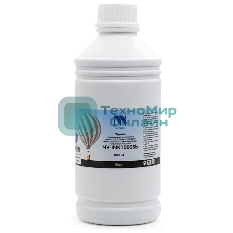 Чернила NV PRINT сублимационные NV-INK1000BkSb для аппаратов Epson, Mimaki, Mutoh, Roland (1000ml) Black, box