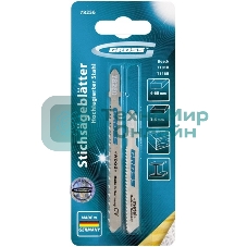 Набор полотен для электролобзика универсальный Gross 2 шт.