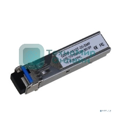 Модуль Dahua DH-GSFP-1310T-20-SMF