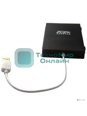 Контейнер для HDD AgeStar Внешний корпус 2.5