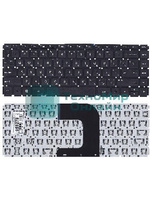 Клавиатура для ноутбука HP Pavilion 14-AC черная