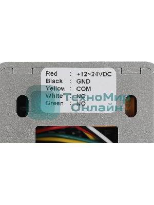 Кнопка выхода Tantos TS-Magic черный