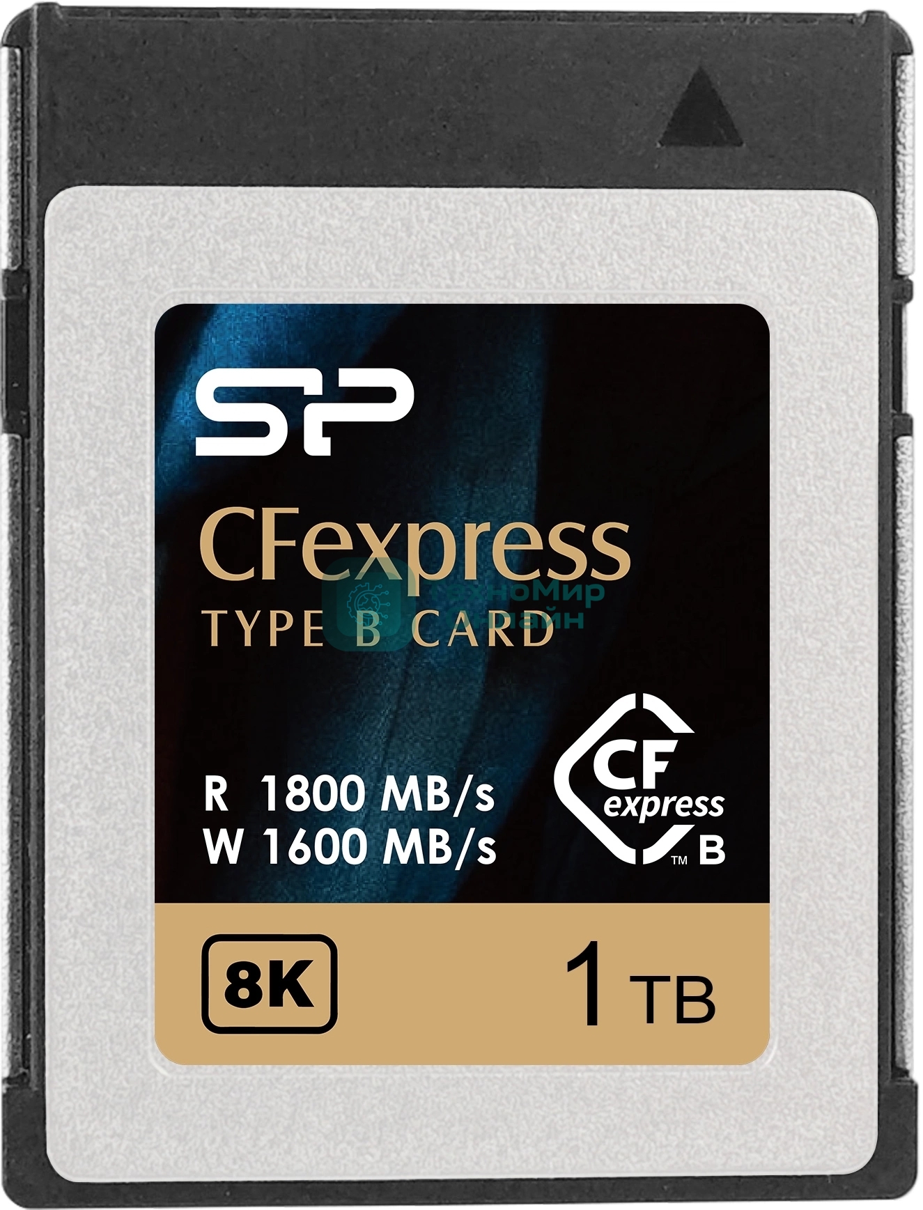 Флеш карта CFexpress Type B 1TB Silicon Power 1800/1500 Mb/s