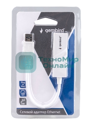 Сетевой адаптер Ethernet Gembird NIC-U11, USB 3.0 - Gigabit Ethernet adapter, пластик, белый, RTL8153
