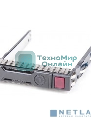 Салазки для жестких дисков Hewlett-Packard 2.5