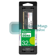 Оперативная память ADATA AD5S480032G-S, DDR5, 32GB (1x32 GB), 4800 MHz, CL40, SO-DIMM