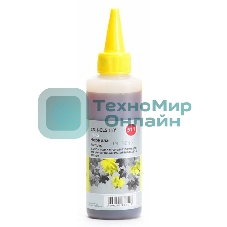 Чернила Cactus CS-I-CL511Y желтый (100мл) Canon PIXMA MP240/MP250/MP260/MP270/MP480