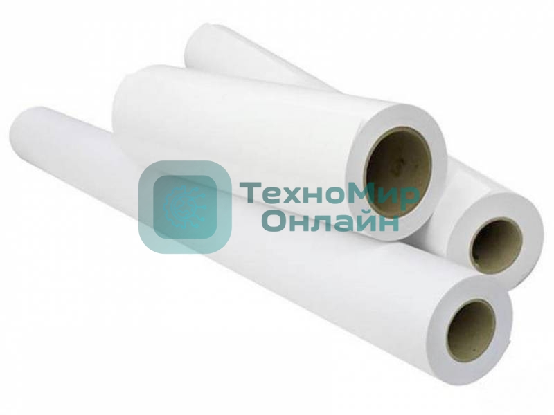 Бумага Lomond офсетная 