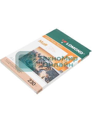 Фотобумага Lomond 0102016 A4/230г/м2/50л./белый матовое для струйной печати