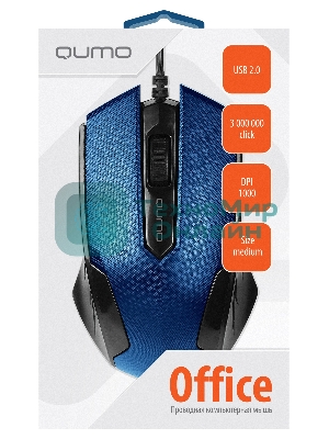 Мышь проводная Qumo Office M14 синий, 1000 dpi, USB, кнопки - 3