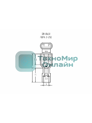 Клемма плоская Rexant полностью изолированная, гнездо 6.6 мм, в нейлоне, 1.5-2.5 мм² (РПи-м(н) 2.5-(6.3)), синий