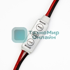 Мини диммер радио LED 72/144 W, 3 кнопки,12 V/24 V