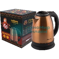 Чайник электрический Матрена MA-002 (1,8 л) стальной медный