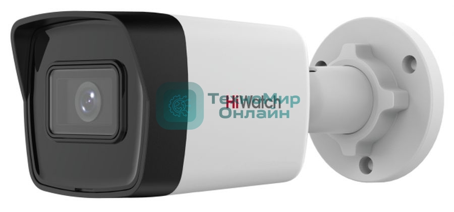 Камера видеонаблюдения IP HiWatch DS-I200(E)(4мм) 4-4мм цв.