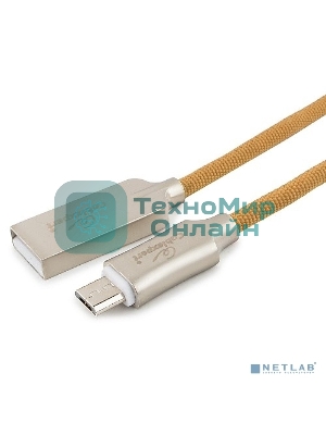 Кабель USB2.0 Cablexpert CC-P-mUSB02Gd-1.8M, AM/microB, серия Platinum, длина 1.8м, золотой, блистер