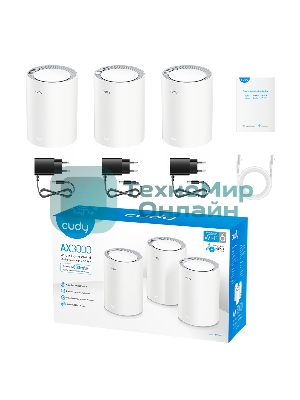 Бесшовный Mesh роутер Cudy M1800(3-Pack) AX1800 10/100/1000BASE-TX белый (упак.:3шт)