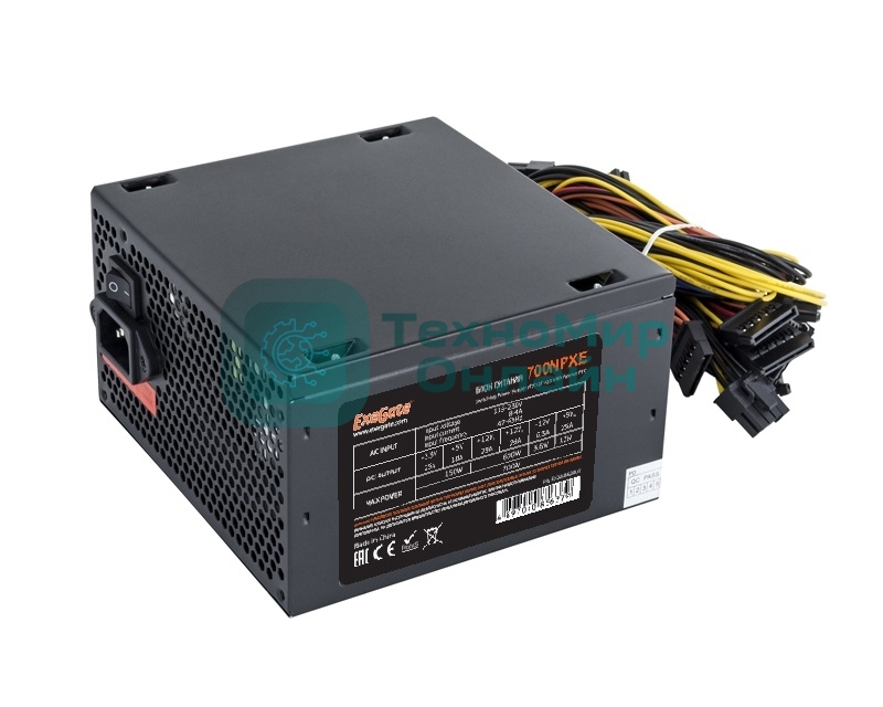 Блок питания ExeGate 700NPXE (EX284729RUS), 700Вт, 120мм, черный