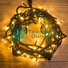 Гирлянда Neon-night 